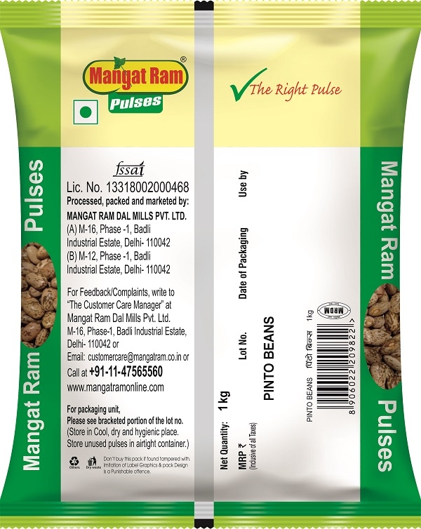 buy online pulses