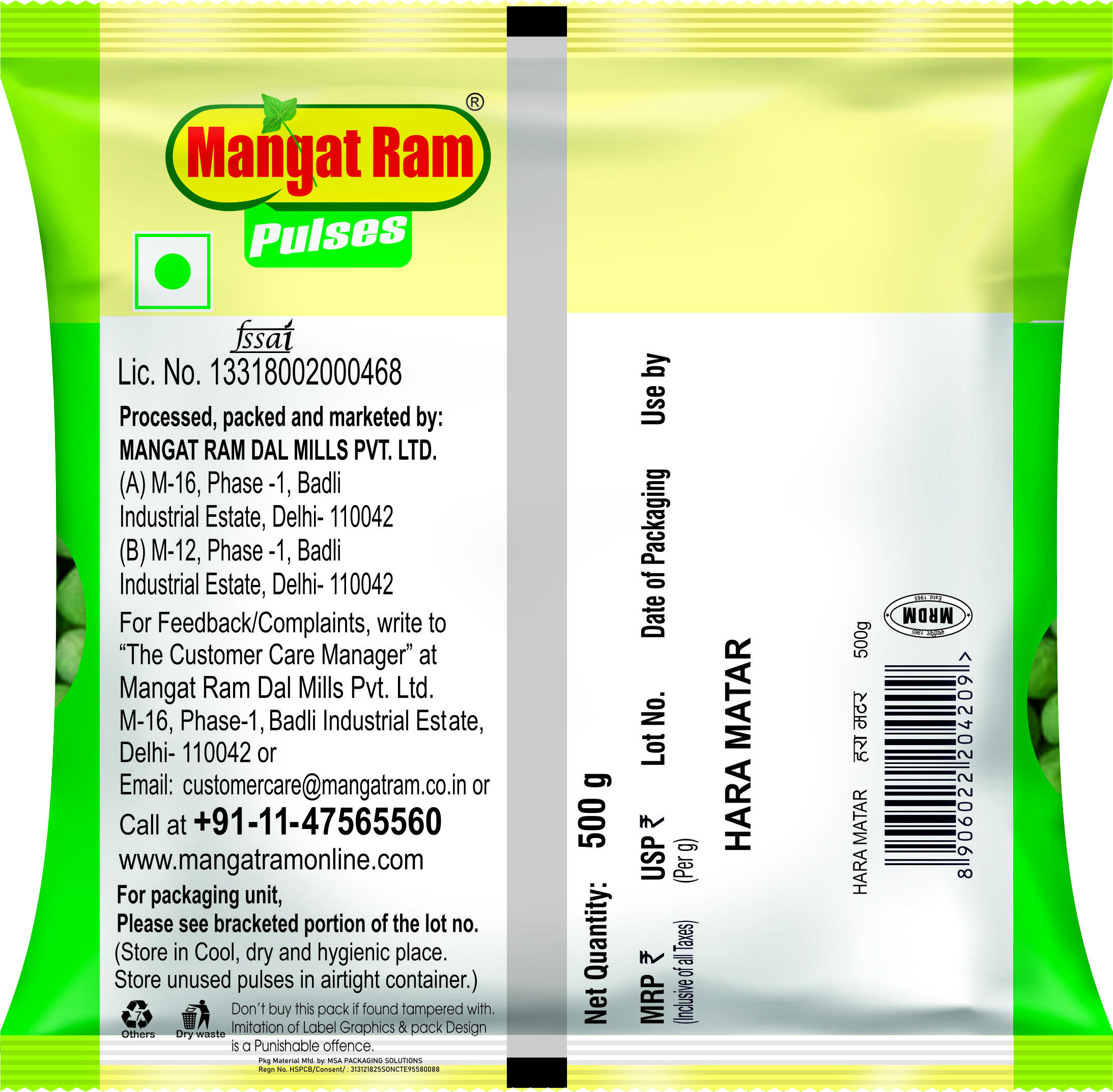 Buy Hara Matar Dal Online | shop hara matar dal online