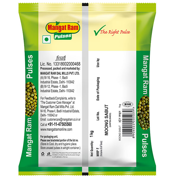 Buy Online Pulses