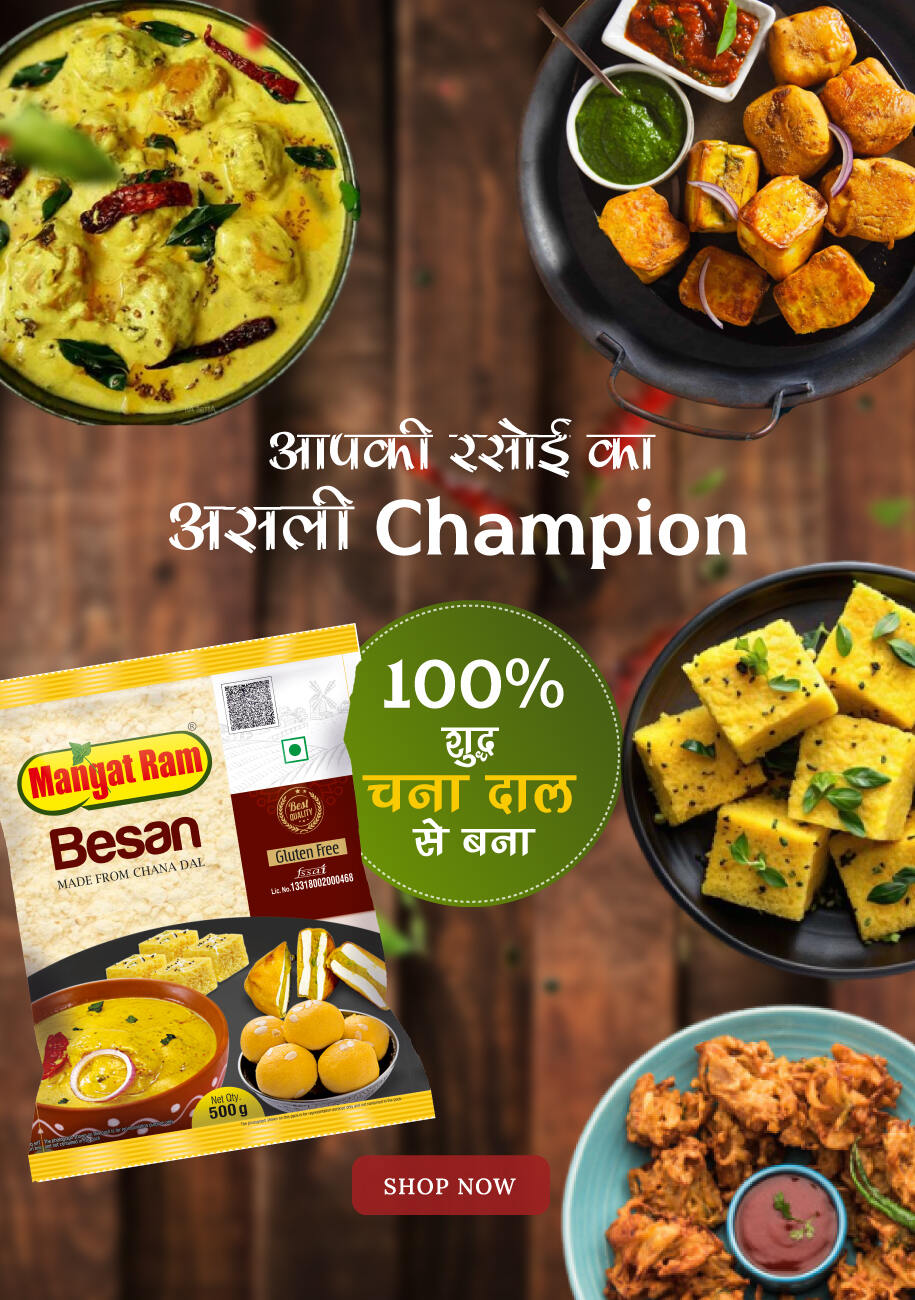 buy online pulses