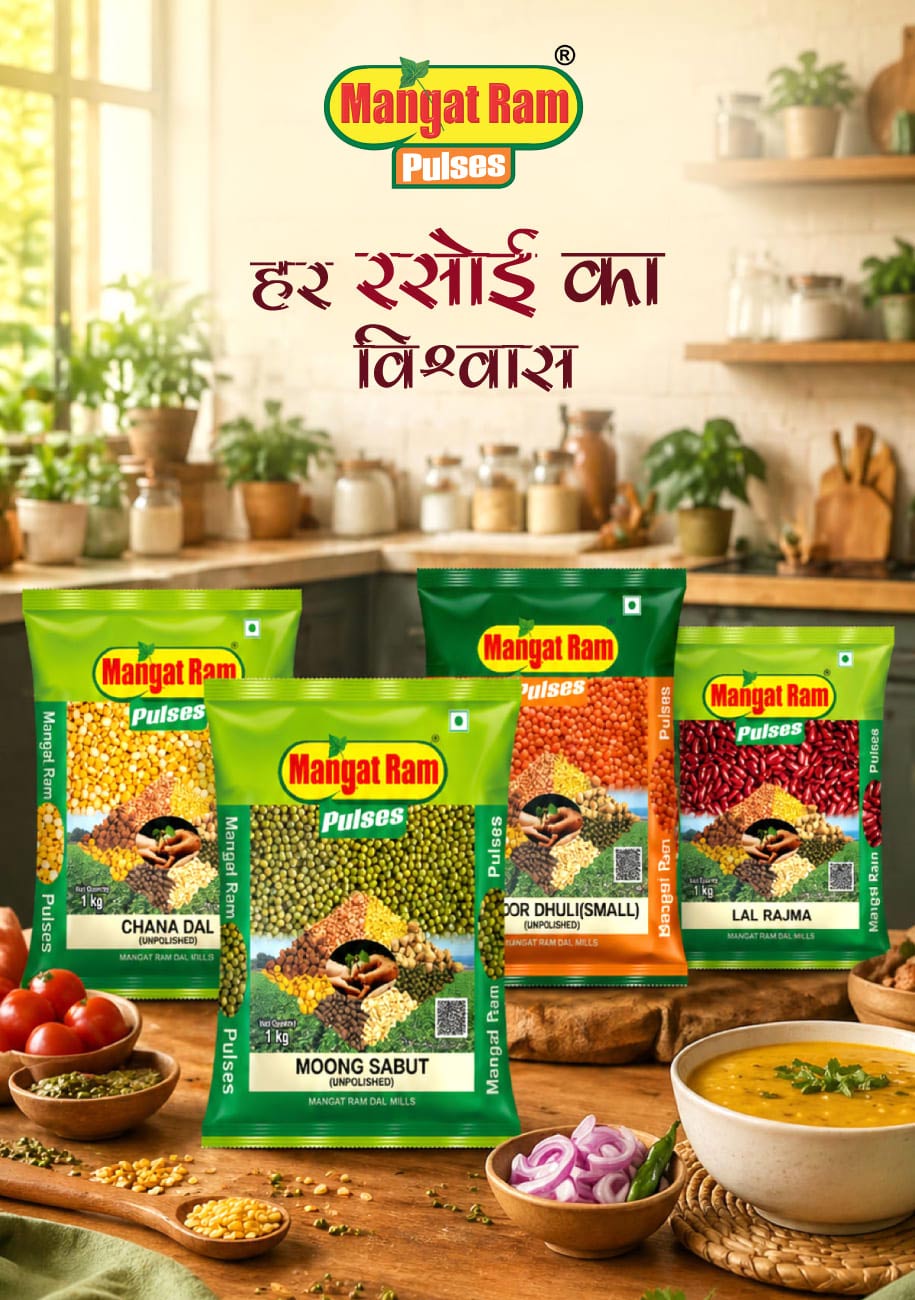 buy online pulses