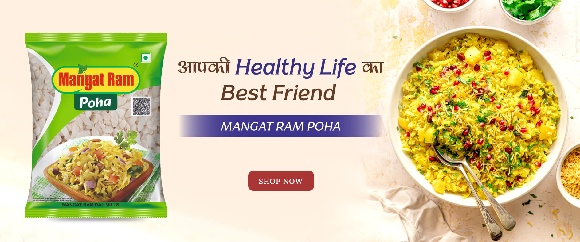 buy online pulses