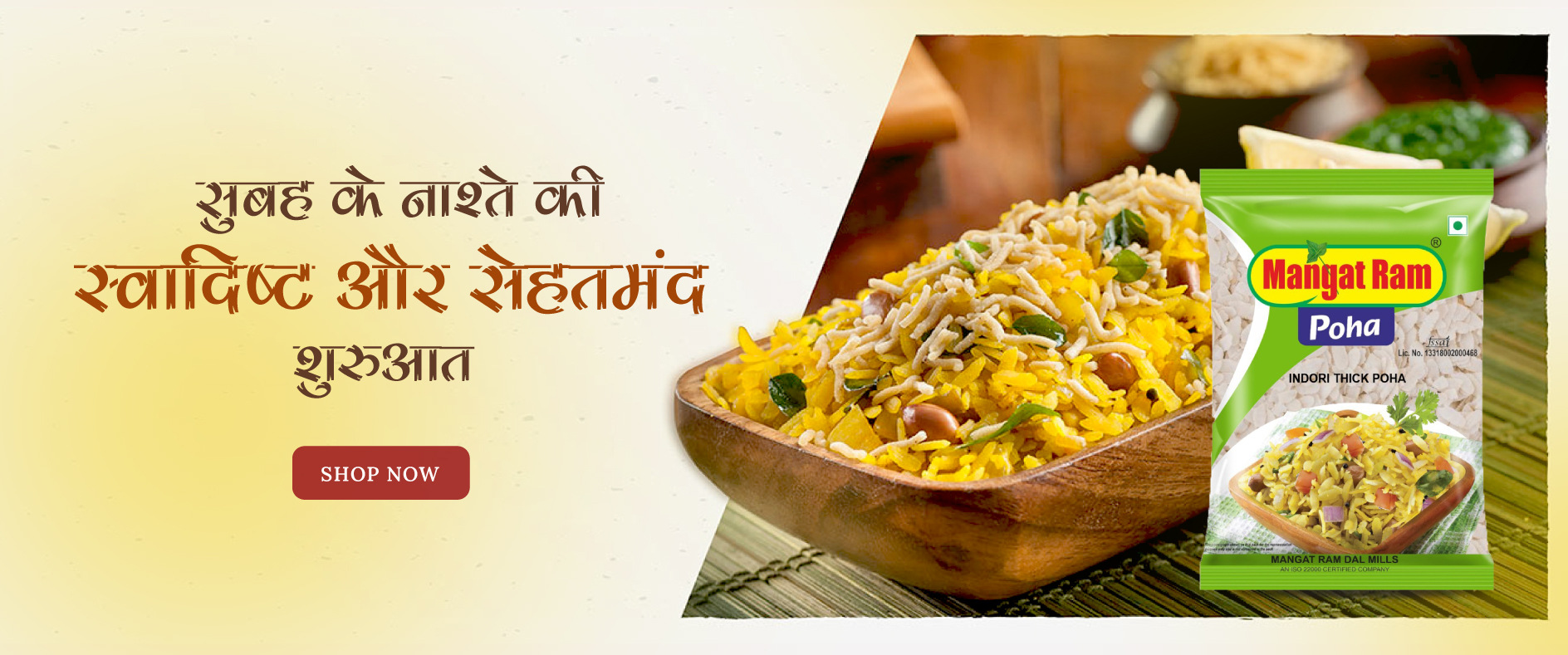 buy online pulses