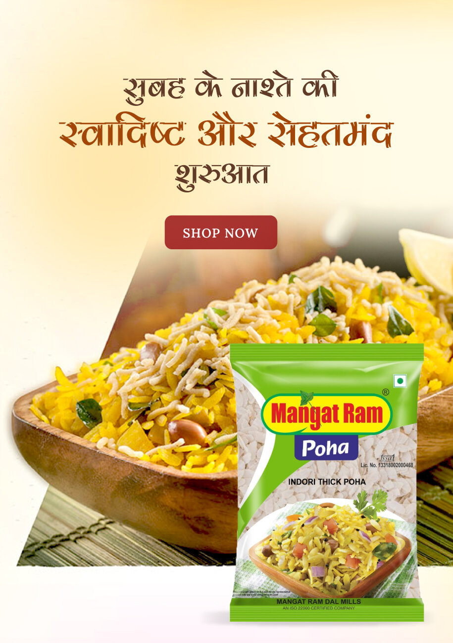 buy online pulses
