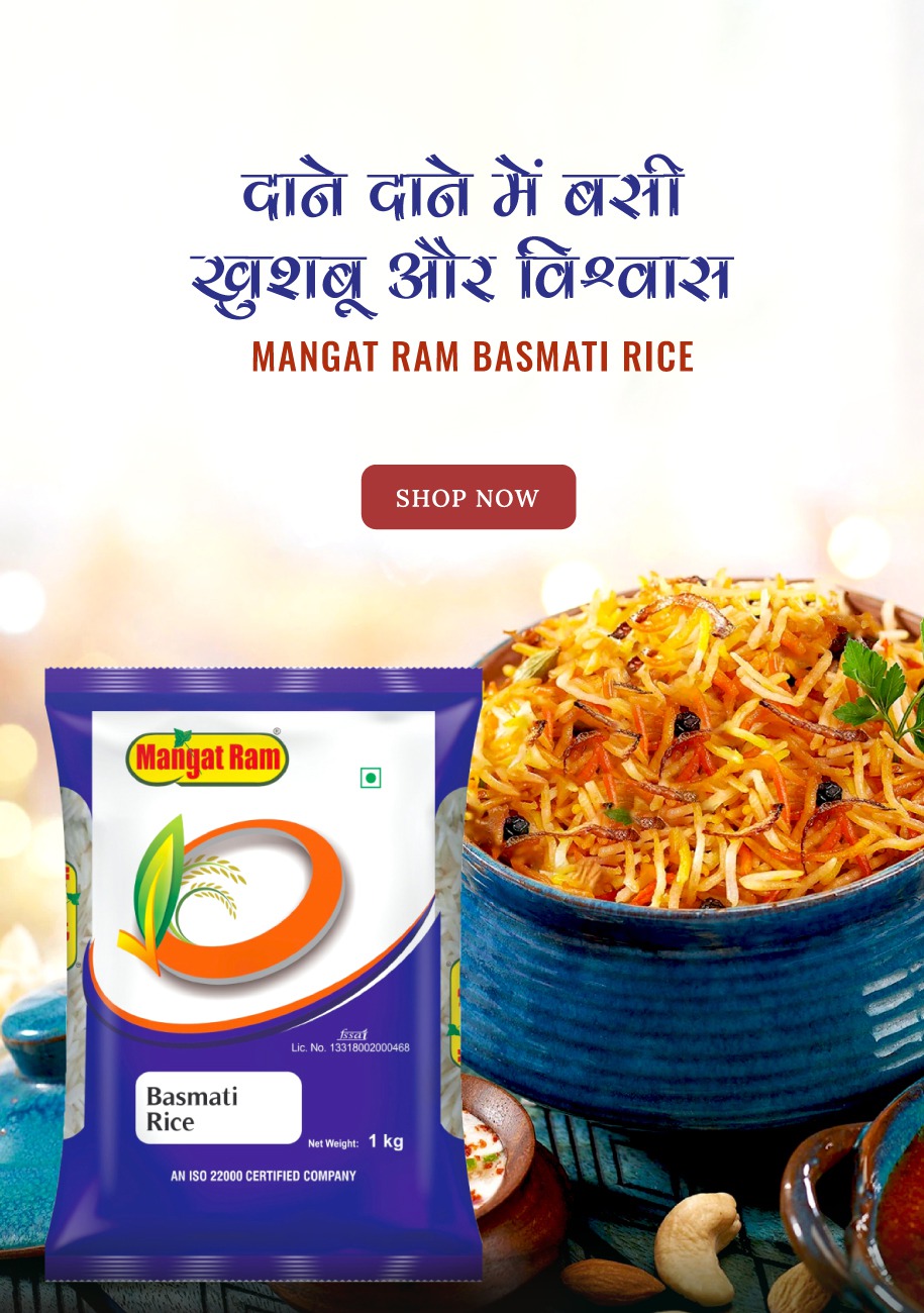 buy online pulses