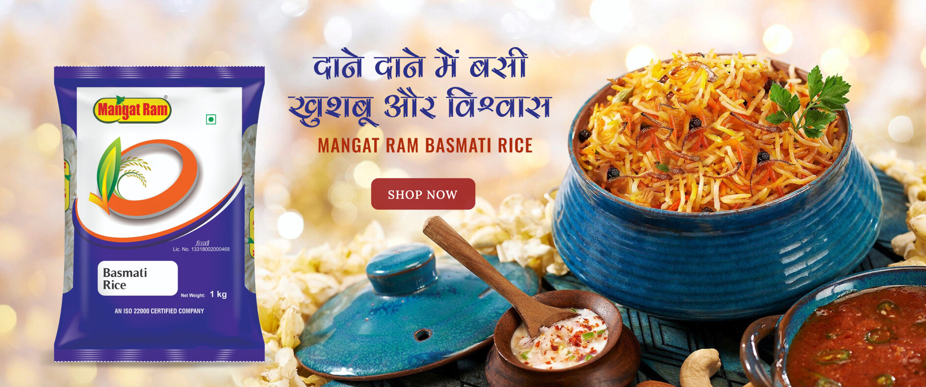 buy online pulses