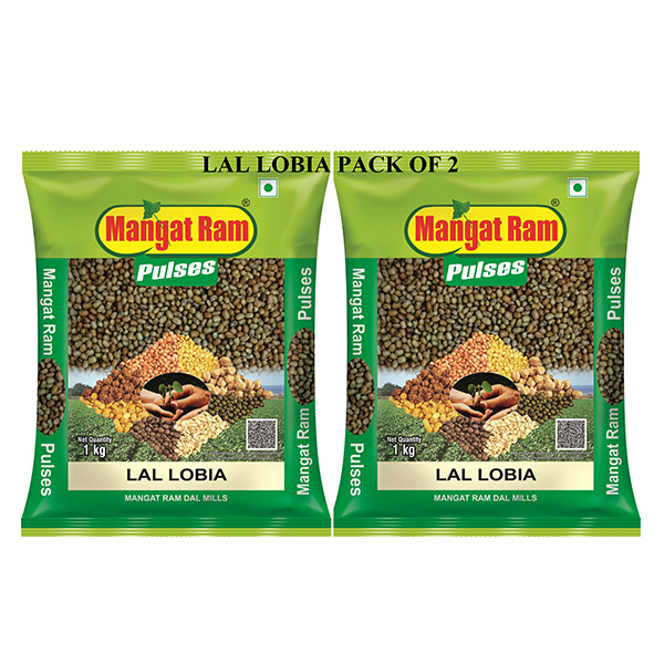 Buy lal lobhia 2 kg online | shop lal lobhia online