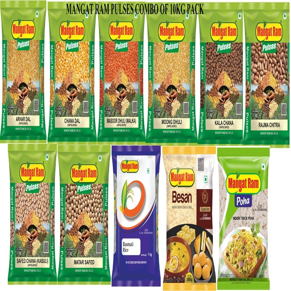 Buy pulses 10kg pack online | shop pulses 10kg pack online | mangat ram pulses 10kg pack 