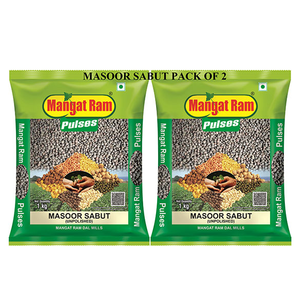 buy masoor sabut dal 2 kg online | buy masoor sabut dal 2 kg online