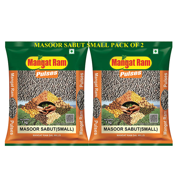 Buy masoor sabut small dal online | buy masoor sabut dal online