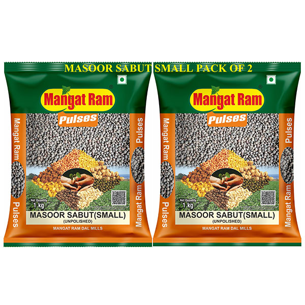 Buy masoor sabut small dal online | buy masoor sabut dal online