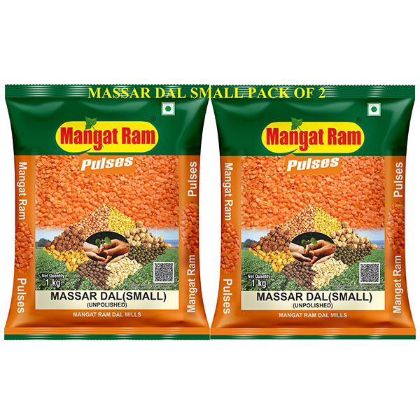 Buy massar dal online | buy massar dal small 2kg online | massar dal small 2kg (1kg X 2)