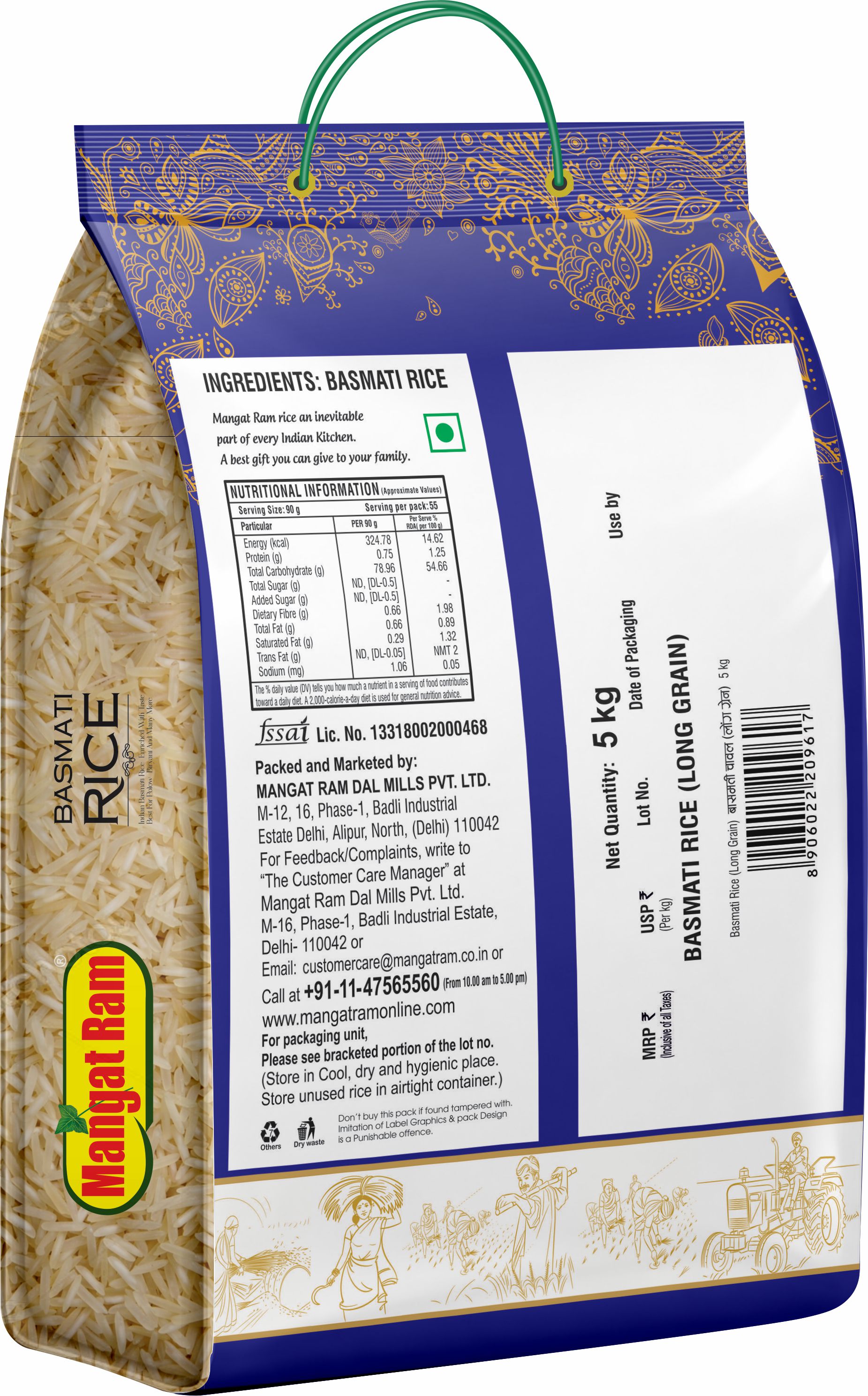 buy online pulses