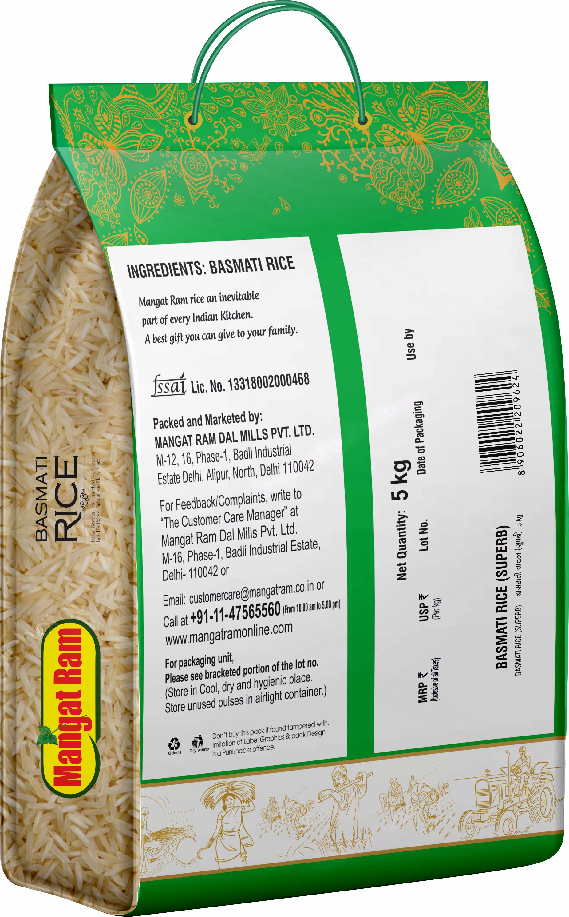 Buy Superb Basmati Rice 5kg Online | Buy Basmati Rice in Delhi 