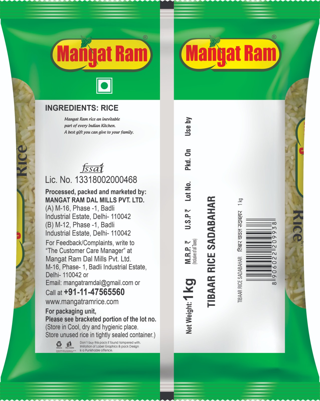 buy online pulses
