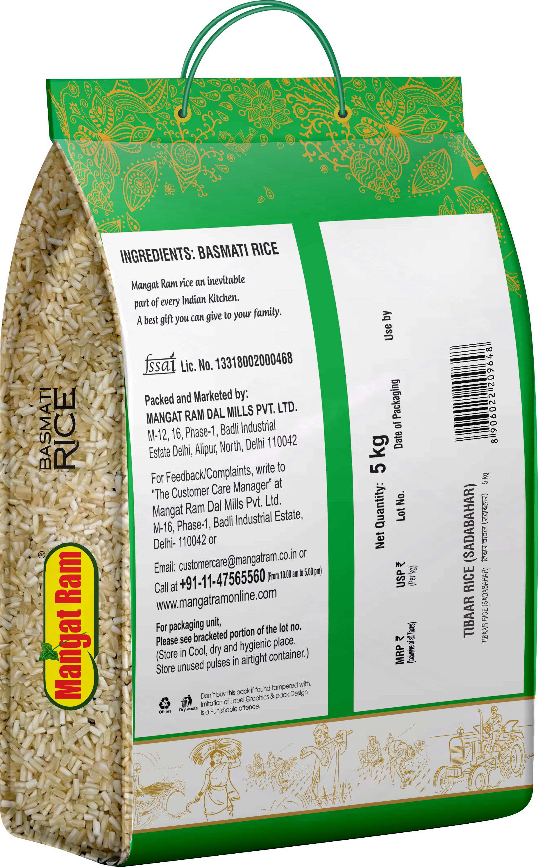 buy online pulses