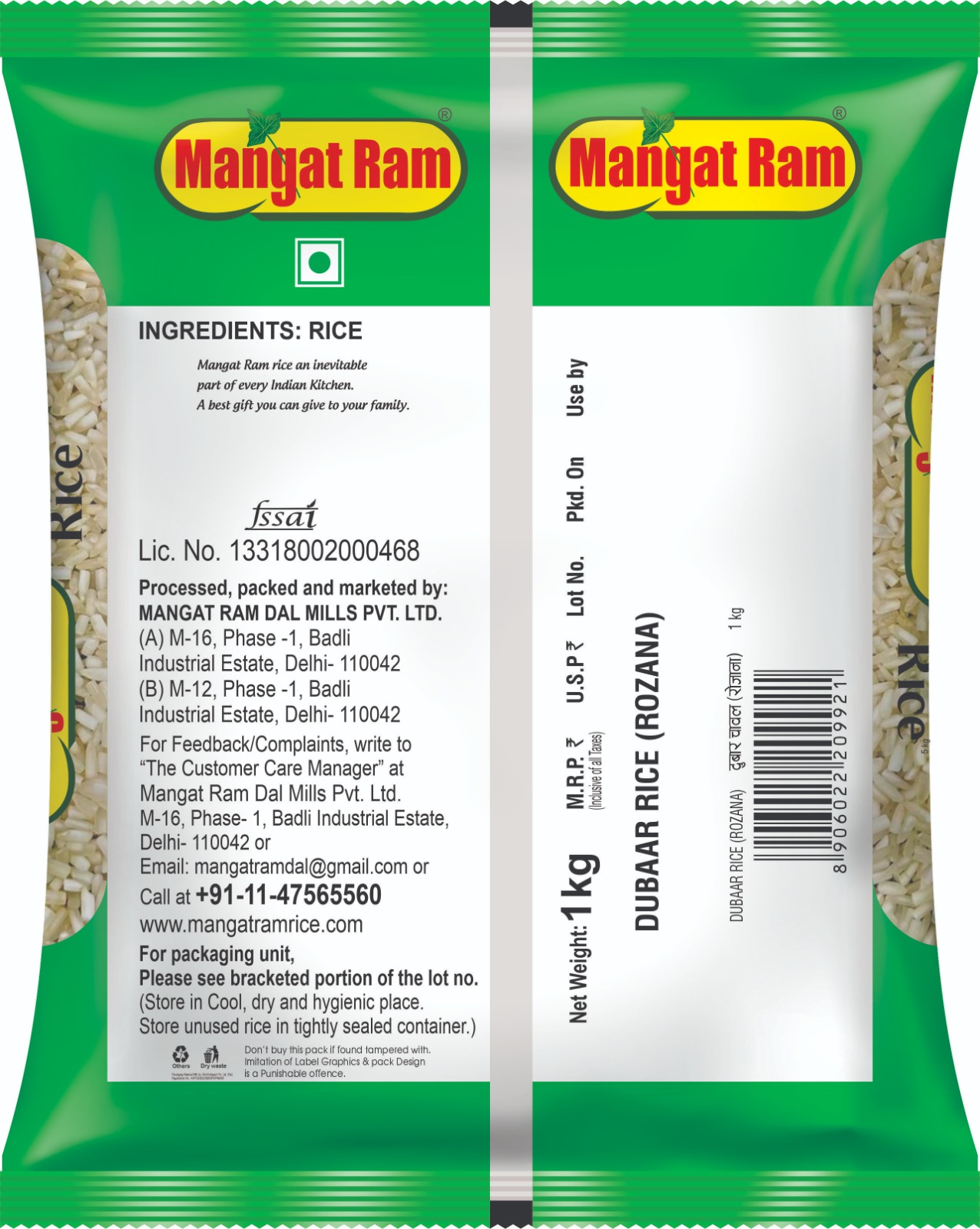 buy online pulses
