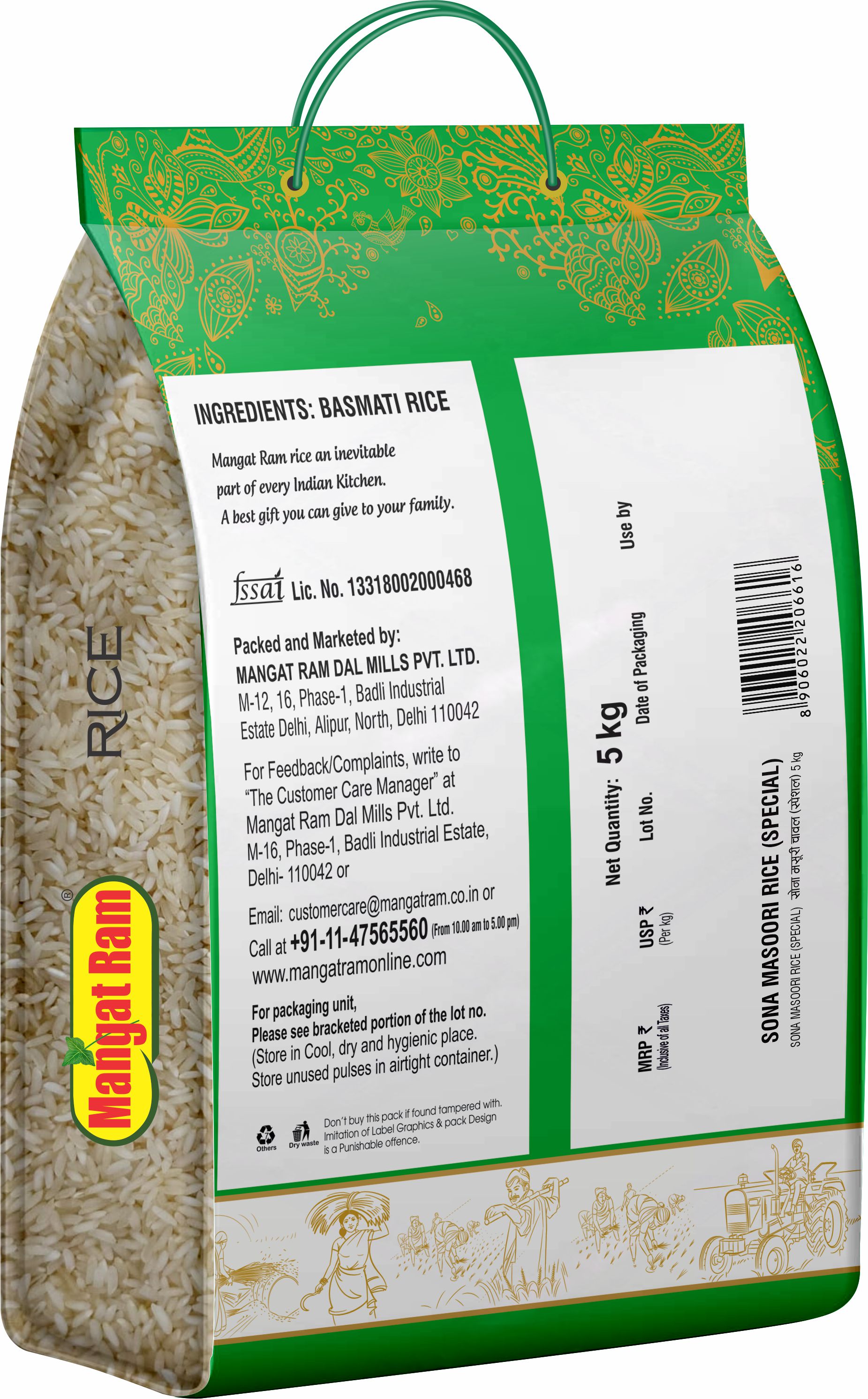 buy online pulses