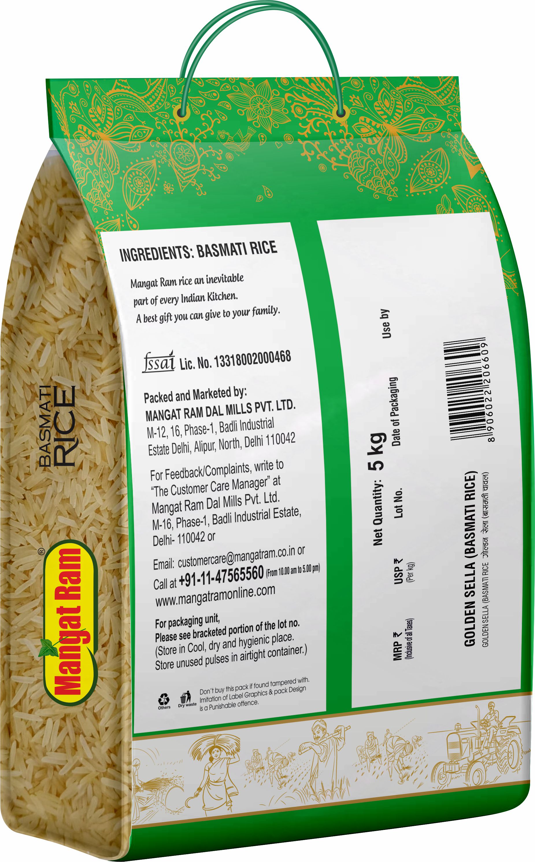 buy golden sella basmati rice 5kg online | shop golden sella basmati rice online