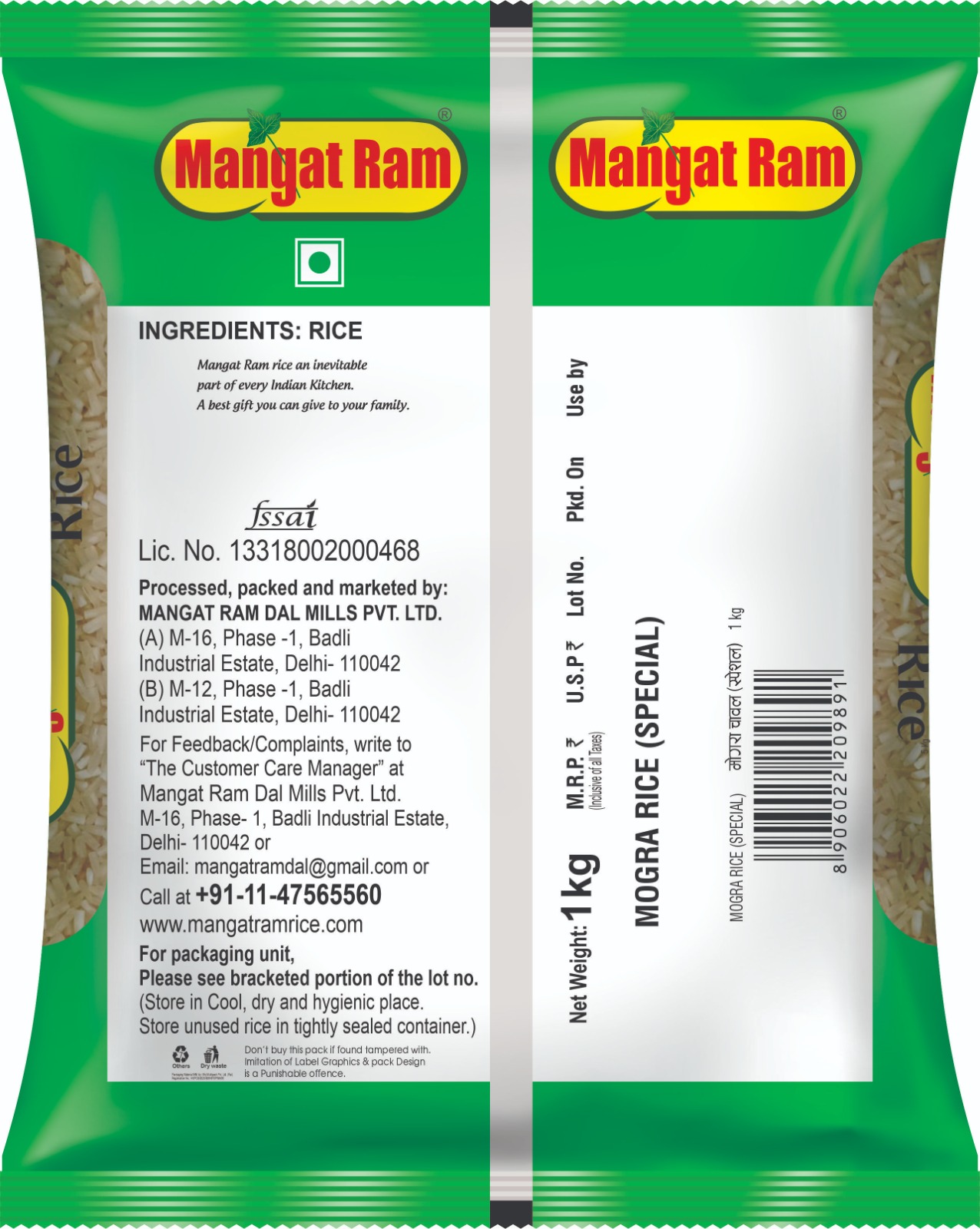 Buy mogra rice 1 kg online | buy mangat ram mogra rice1kg