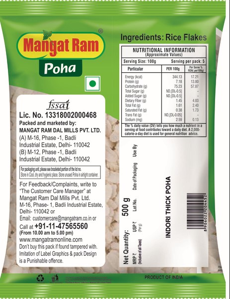 buy online pulses
