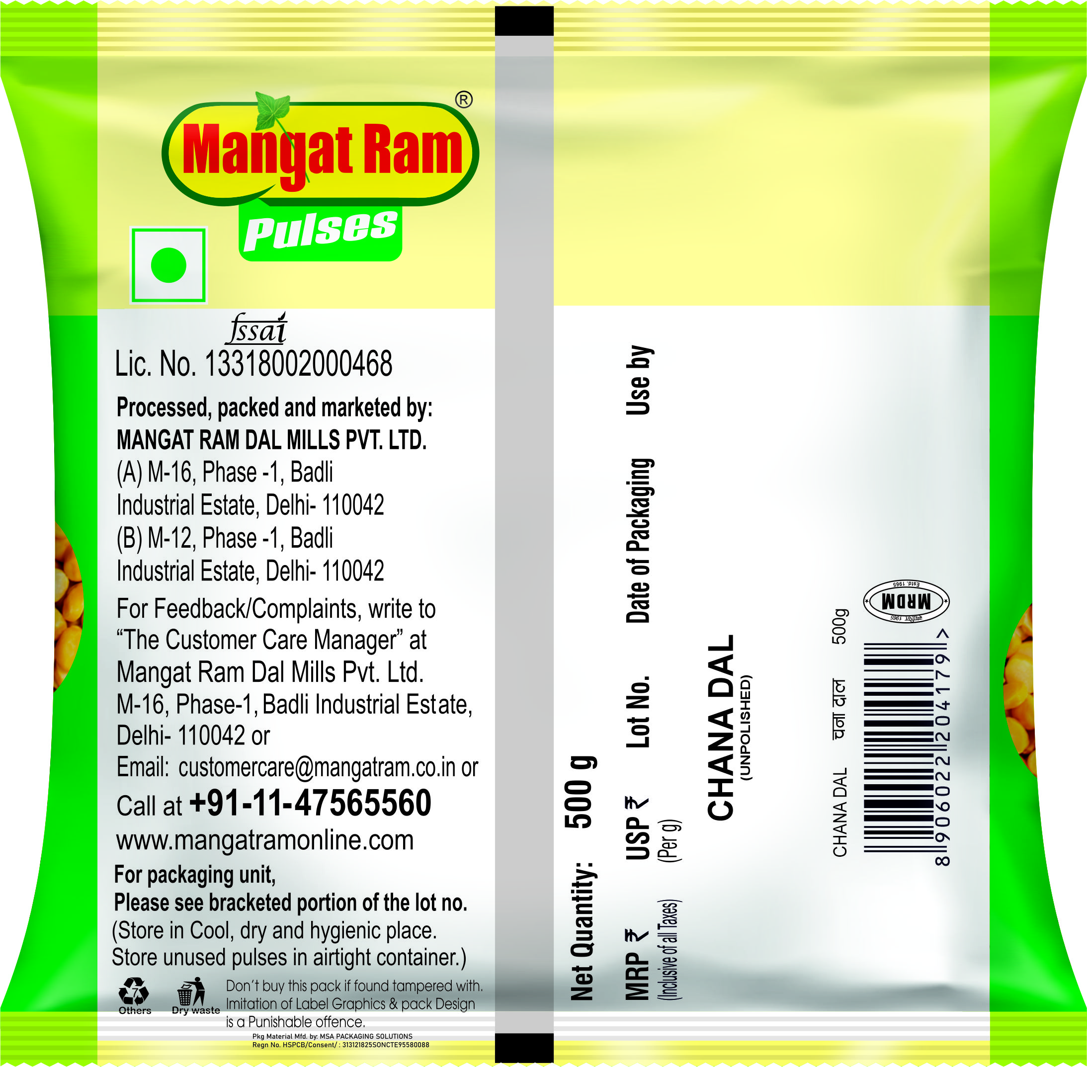 Chana Dal | Buy chana dal online
