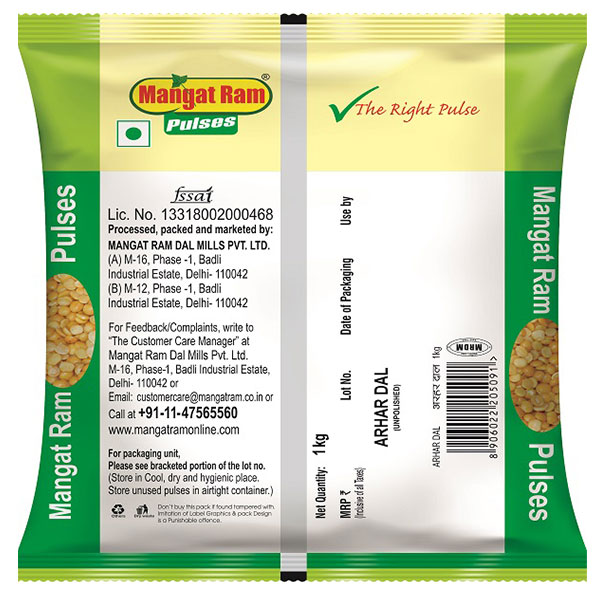 Arhar dal | buy arhar dal online