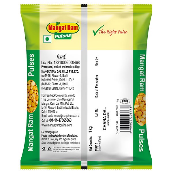 Chana Dal | Buy chana dal online
