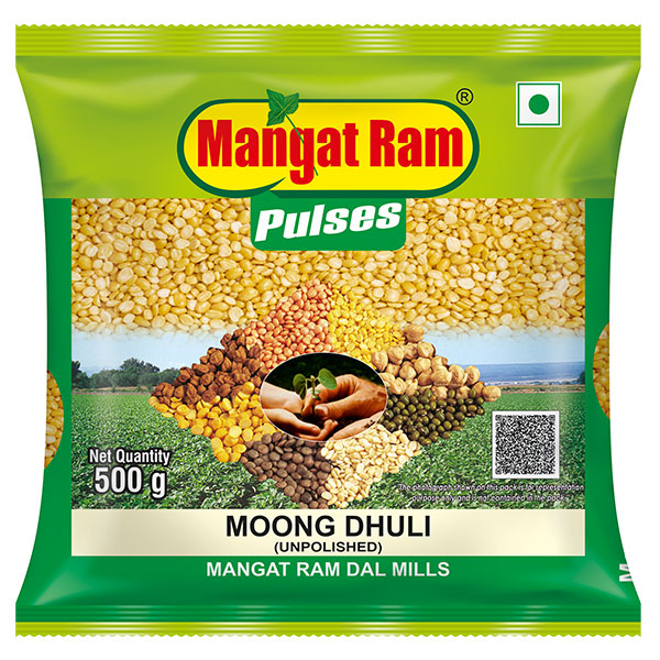 buy moong dhuli dal online | moong dhuli dal price| yellow moong dal dhuli