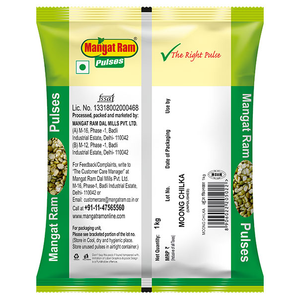 Buy Online Pulses