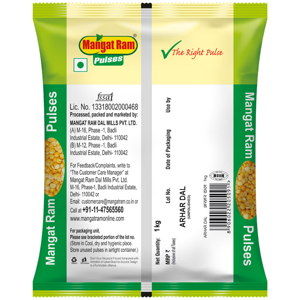 Arhar dal | buy arhar dal online