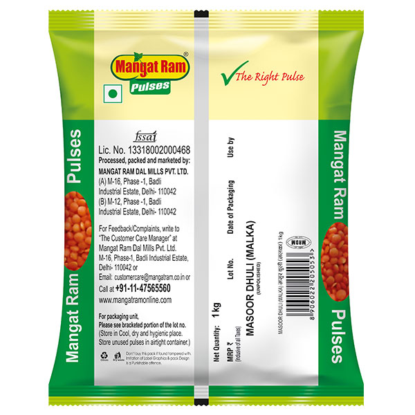 buy organic masoor dal online | buy masoor dhuli malka dal online