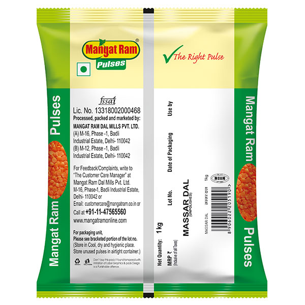 buy massar dal online | massar dal shop online 