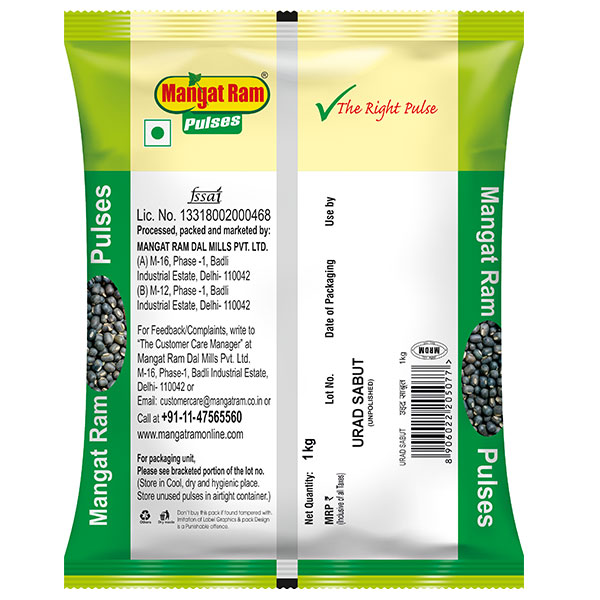buy Urad dal online | Buy Sabut Urad Dal Online