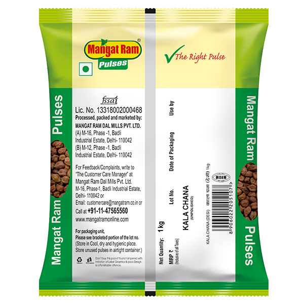 buy kala chana desi online | kala chana buy online
