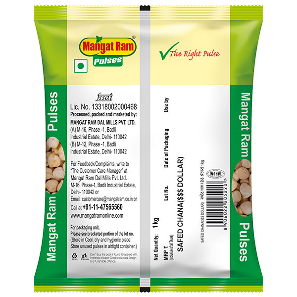 Buy safed chana online | Online Buy Safed Chana (Dollar)