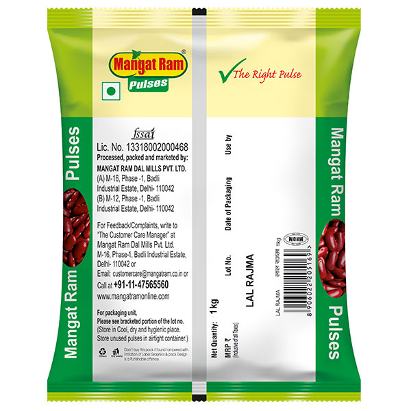 buy Rajma online