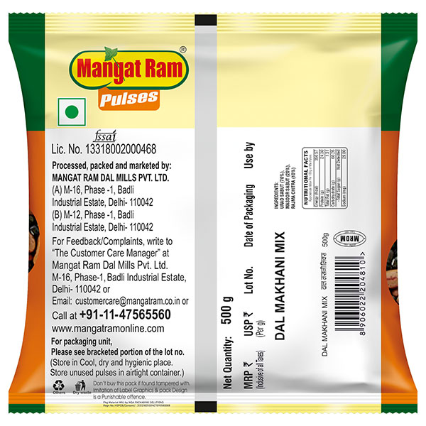 Buy Makhani Dal Online | mix dal price 