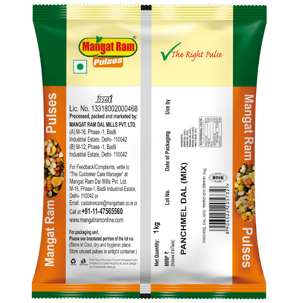 buy panchmel mix dal online | Buy Panchel Dal Online