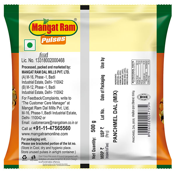buy panchmel mix dal online | Buy Panchel Dal Online