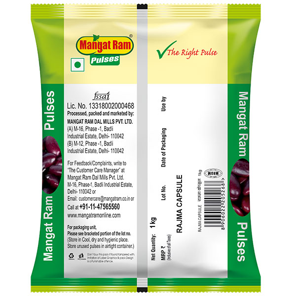 buy Rajma online | Buy Rajma Capsule