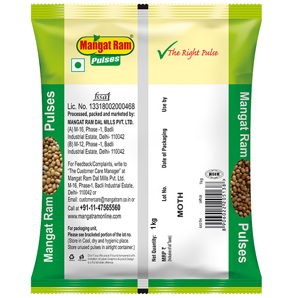 Buy Moth Dal Online | buy organic moth online