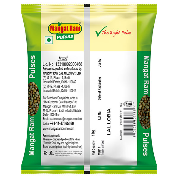 Buy Lal Lobhia Dal Online | shop lal lobhia dal online