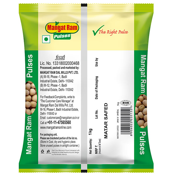 Buy Safed Matar Online | shop safed matar online