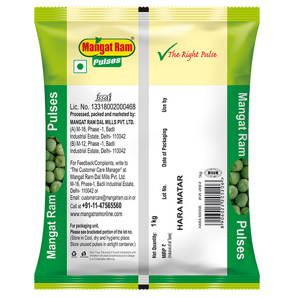 Buy Hara Matar Dal Online | shop hara matar dal online