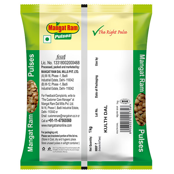 buy kulth da |  onlineKulth Dal 