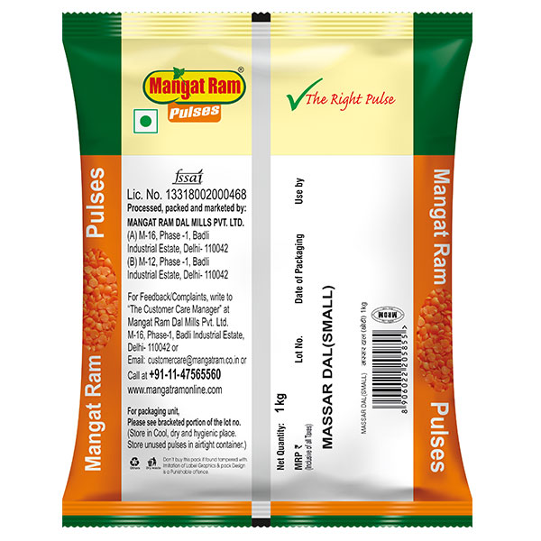 Buy Massar Dal Online | buy massar small dal online