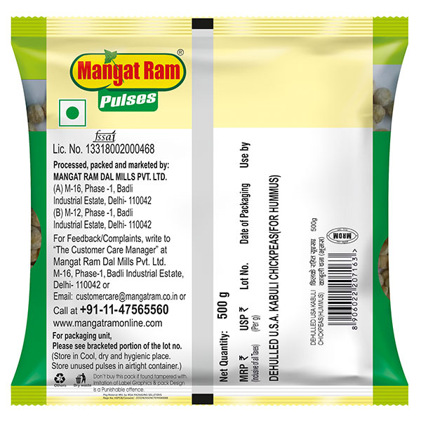 Buy Dehulled usa kabuli chick peas online | buy Dehulled usa kabuli chick peas 500g online