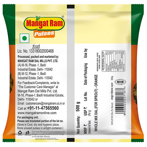 Buy whole mix dal for sprout online | buy Mix dal online