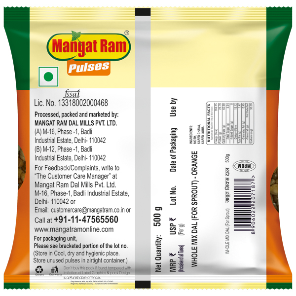 Buy whole mix dal for sprout online | buy Mix dal online